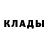 МЕТАДОН белоснежный Zachary Wzientek