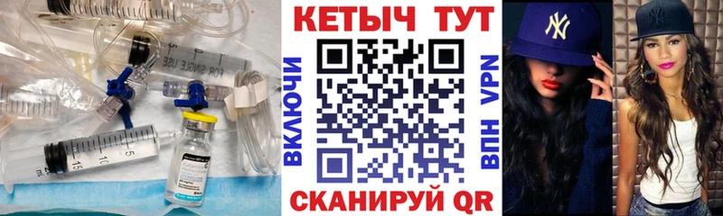 Кетамин ketamine  дарк нет какой сайт  Бикин  гидра tor 