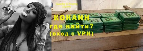 гидропоника Покровск