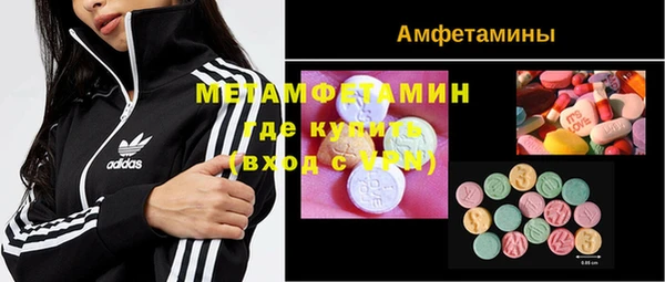 кокаин VHQ Вязники