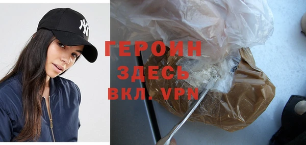 стафф Семёнов