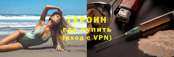 крисы Вяземский