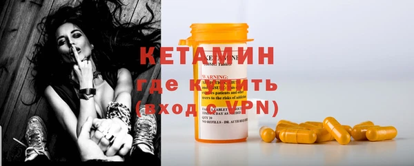 герыч Покров
