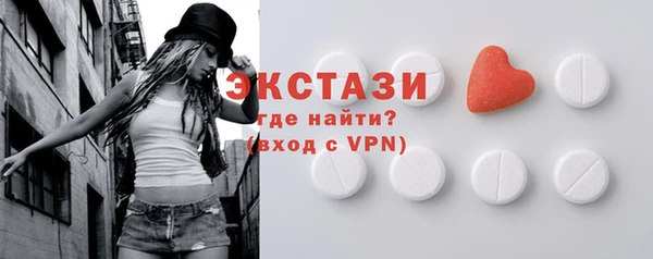 соль курить ск Вязьма