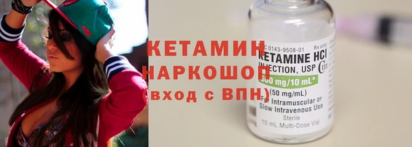 MESCALINE Семилуки