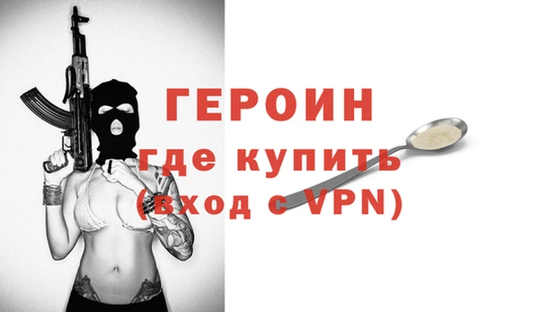 крисы Вяземский