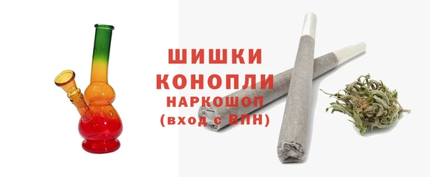 кокаин VHQ Вязники