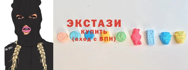 кокаин VHQ Вязники