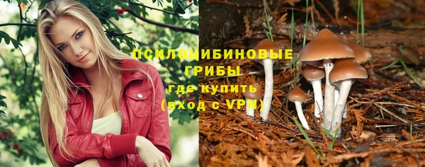 кристаллы Семикаракорск