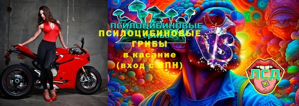 кокаин VHQ Вязники