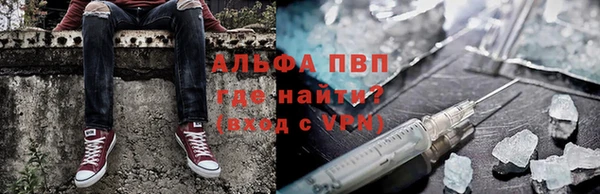 герыч Покров