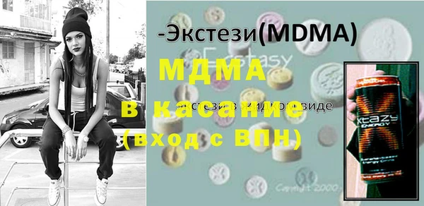 крисы Вяземский