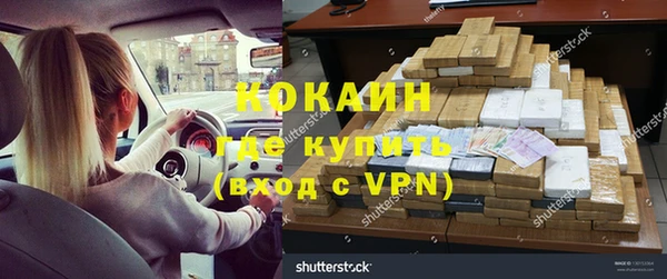 не бодяженный Протвино