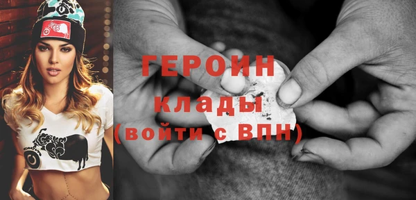 крисы Вяземский