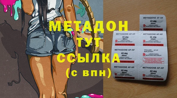 крисы Вяземский