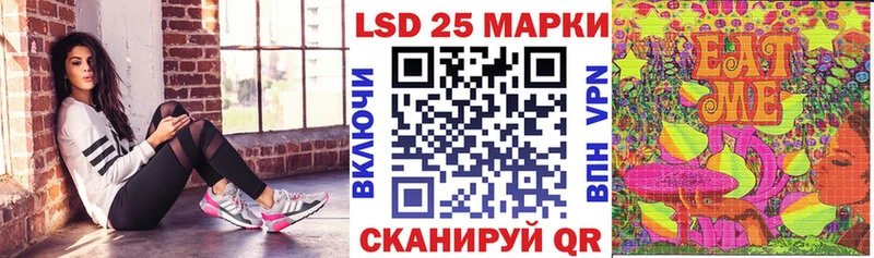 Наркотические марки 1,5мг Бикин